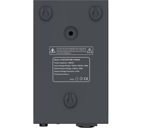 Стабилизатор напряжения Powercom WM-1000VA 800Вт 1000ВА графитовый 1928730