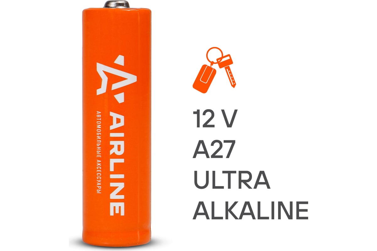 Батарейка Airline A27, 12V, для брелоков сигнализаций, щелочная, 1 шт ...