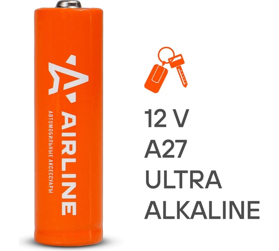 Батарейка Airline A27, 12V, для брелоков сигнализаций, щелочная, 1 шт. 27A-01