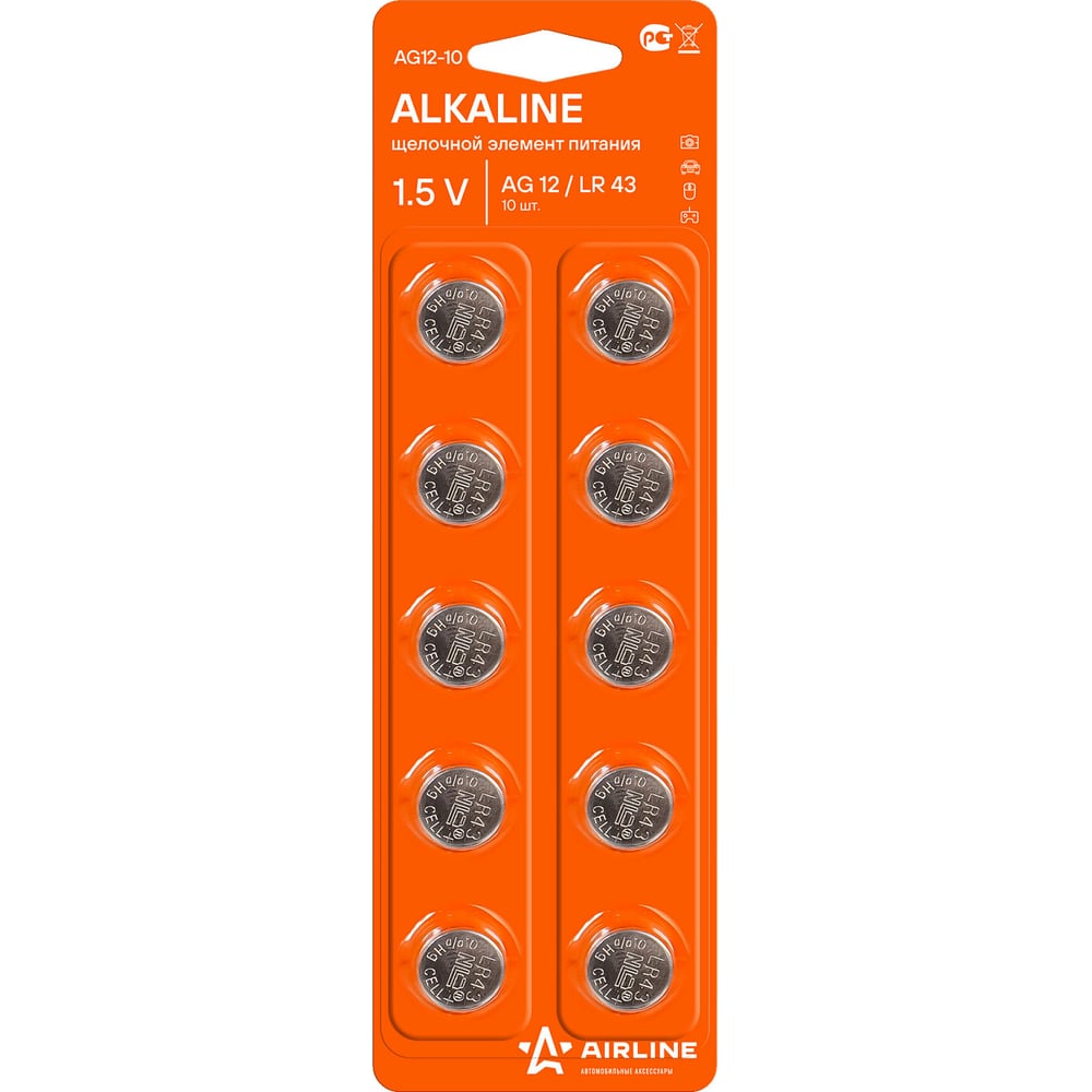 Батарейки "Airline"  AG12/LR43 щелочная 10шт. блистер