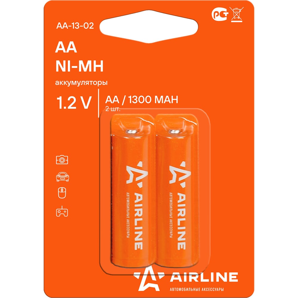 Батарейки "Airline"  AA HR6 аккумулятор Ni-Mh 1300 mAh 2шт. блистер