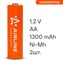 Аккумуляторные батарейки Airline AA, HR6, Ni-Mh, 1300 mAh, 2шт. AA-13-02 2