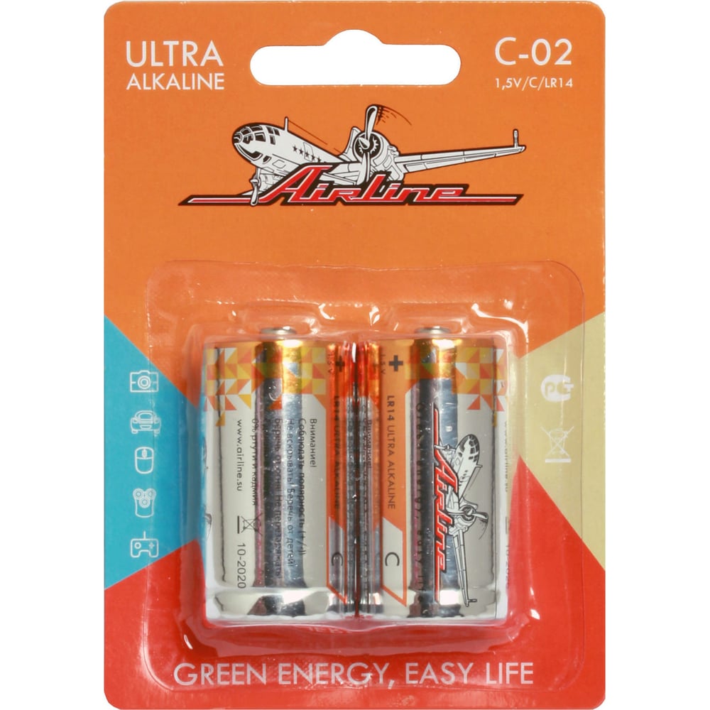 Батарейки Airline LR14/С щелочные, 2 штуки, блистер C-02 - выгодная ...