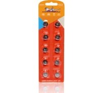 Батарейка Airline AG9/LR936, щелочная, 10 шт. AG9-10