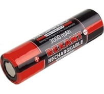 Аккумулятор REXANT 18650 unprotected Li-ion 3000mAH 3.7В 2шт 30-2035-05