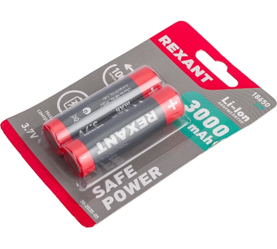 Аккумулятор REXANT 18650 unprotected Li-ion 3000mAH 3.7В 2шт 30-2035-05