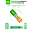 Аккумуляторы перезаряжаемые GP 180AAHC AA, емкость 1800 мАч - 2 шт. 180AAHCRGY-2CRCB2 16105535 5