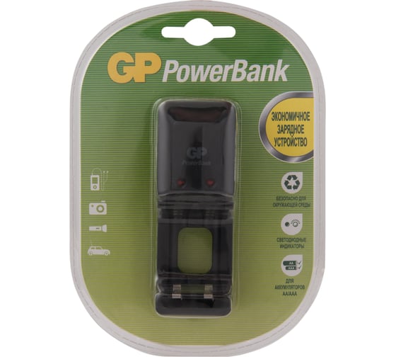 Стандартная зарядка GP PB330 для АА и ААА аккумуляторов PB330GSC-2CR1