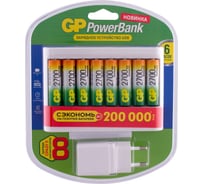 Набор из зарядных устройств GP U811 + 8 шт. АКБ 2700 мАч АА + провод micro USB + сетевой адаптер 1А. 270AAHC/U811-2CR8
