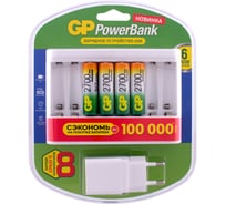 Набор зарядных устройств GP U811 + 4 шт. АКБ 2700 мАч АА + провод micro USB + сетевой адаптер 270AAHC/U811-2CR4