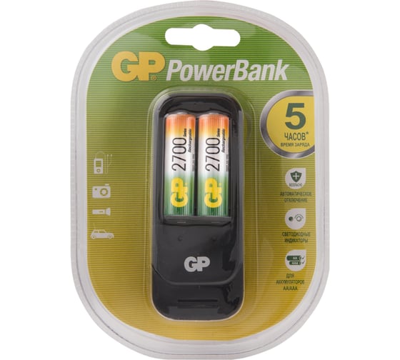Стандартная зарядка GP PB560 для АА и ААА аккумуляторов и 4 аккумулятора 2700AA PB560GS270-2CR2