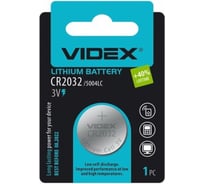 Элемент питания VIDEX CR2032 литиевый, 1 шт в блистере VID-CR2032-1BL