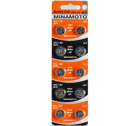 Часовая батарейка Minamoto AG13 LR44, 10 card 55013