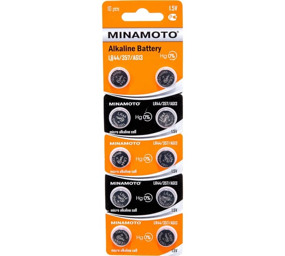 Часовая батарейка Minamoto AG13 LR44, 10 card 55013