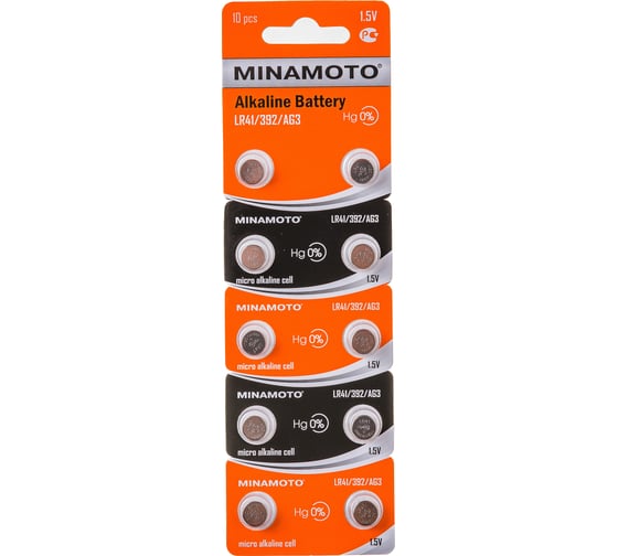 Часовая батарейка Minamoto AG3 LR41, 10 card 55003 1