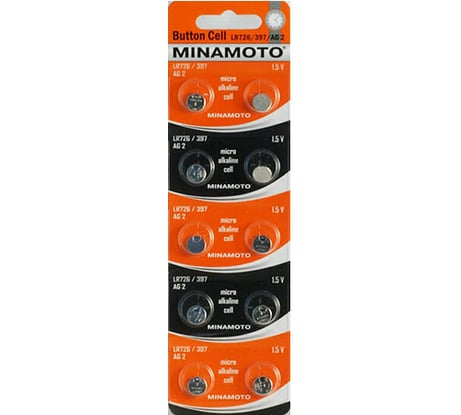 Часовая батарейка Minamoto AG2 LR726, 10 card 55002