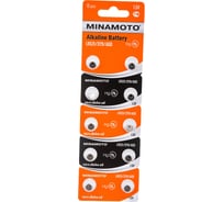 Часовая батарейка Minamoto AG0 LR521, 10 card 55000
