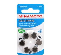 Слуховая батарейка Minamoto A675 PR44, 6 card 88675