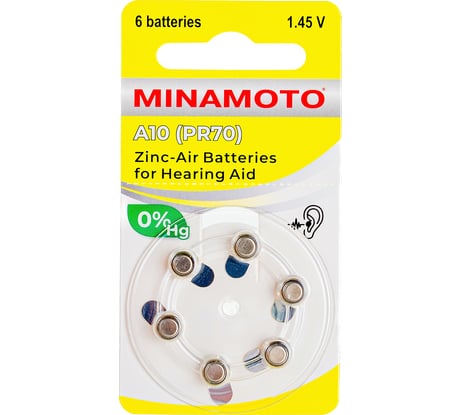 Слуховая батарейка Minamoto A10 PR70, 6 card 8810