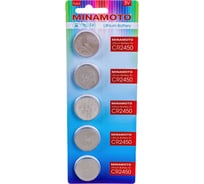 Батарейка Minamoto литий CR-2450, 5 card 82450
