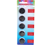 Батарейка Minamoto литий CR2430, 5 card 82430