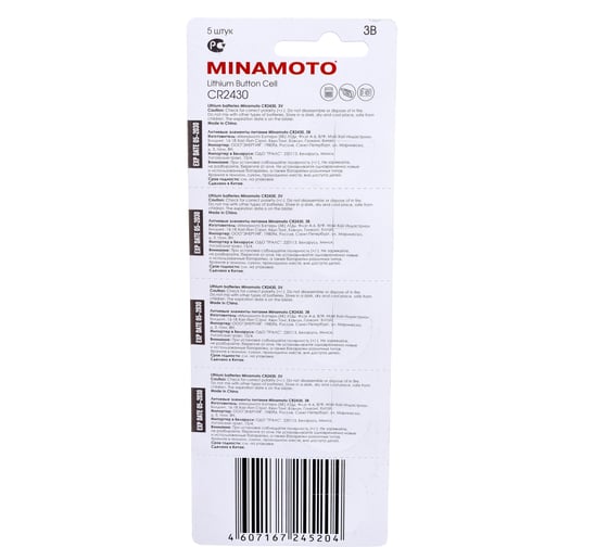 Батарейка Minamoto литий CR2430, 5 card 82430