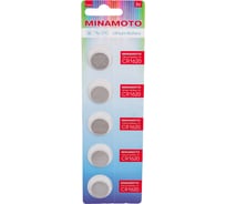Батарейка Minamoto литий CR1620, 5 card 81620
