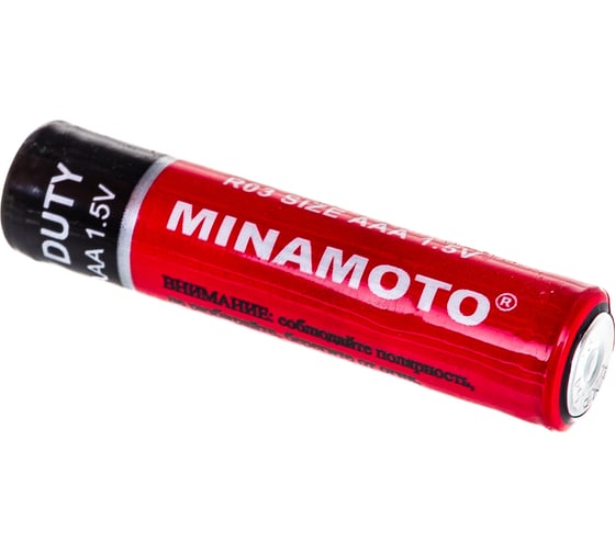 Батарейка Minamoto R03, 2 shrink 4010
