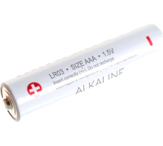 Батарейка Minamoto LR03, 2 shrink 405