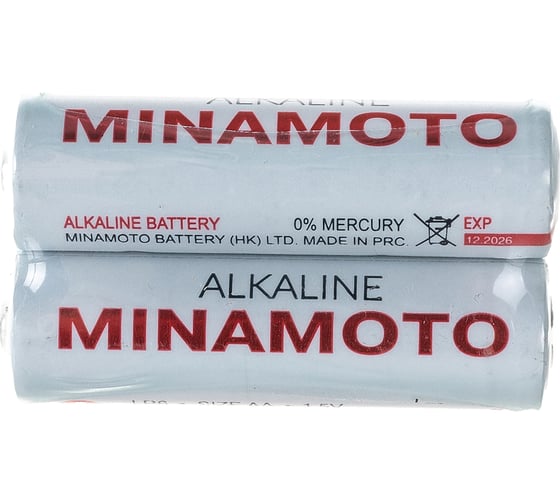 Батарейка Minamoto LR6, 2 shrink 305