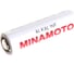 Батарейка Minamoto A27, 5 card 1032 3