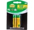 Аккумулятор Minamoto AA, 700mAh, 2 Card 3701 1