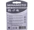 Аккумулятор Minamoto AA, 700mAh, 2 Card 3701 4