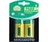Аккумулятор Minamoto C, 2500mAh, 2 card 2113 1
