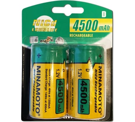 Аккумулятор Minamoto D, 4500mAh, 2 card 1113