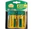 Аккумулятор Minamoto D, 4500mAh, 2 card 1113 1