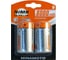 Аккумулятор Minamoto D, 8000mAh, 2 card 1112 1