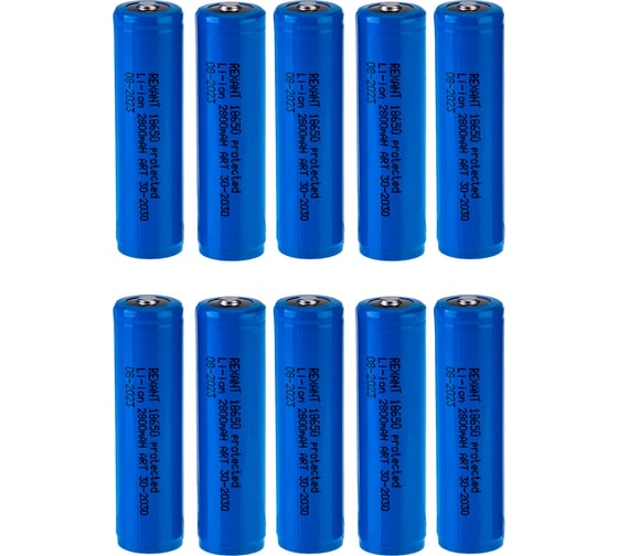Аккумулятор Rexant  Li-ion 18650, 3,7В, 2800мАч, с платой защиты, высокий контакт, 10 шт. 30-2030