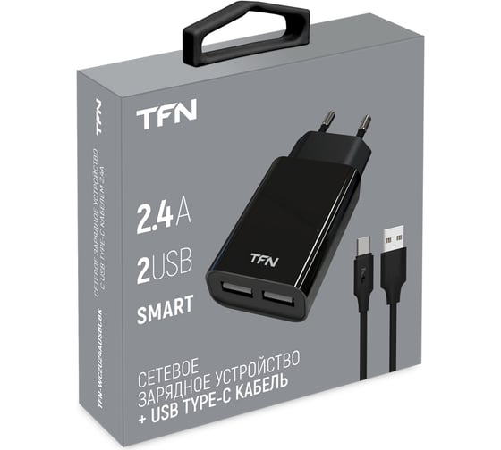 Сетевое зарядное устройство TFN 2 USB 2.4А + кабель TypeC black -WC2U24AUSBCBK TFN-WC2U24AUSBCBK
