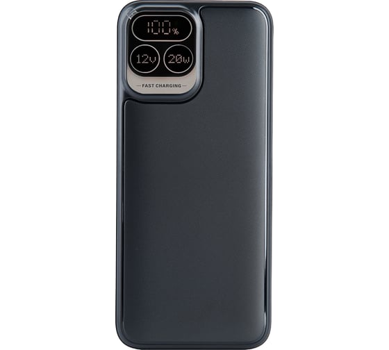Powerbank PERFEO Atomic Age 10000 mAh Black 30022679