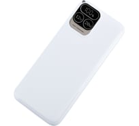 Powerbank PERFEO Atomic Age 10000 mAhWhite 30022680