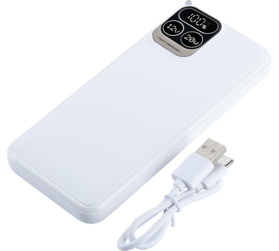 Powerbank PERFEO Atomic Age 10000 mAhWhite 30022680
