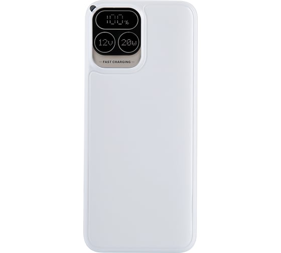 Powerbank PERFEO Atomic Age 10000 mAhWhite 30022680