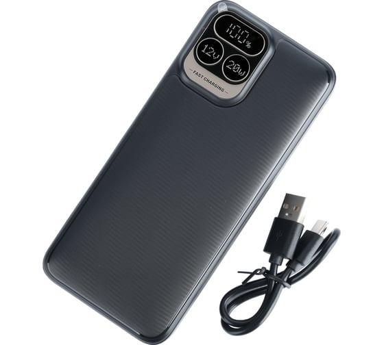 Powerbank PERFEO Atomic Age 20000 mAh Black 30022681
