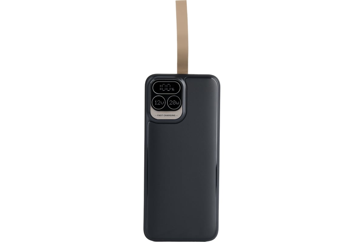 Powerbank PERFEO Atomic Age 30000 mAh Black 30022683