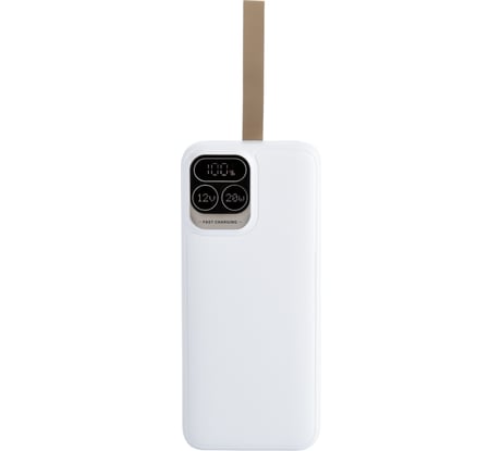 Powerbank PERFEO Atomic Age 30000 mAh White 30022684