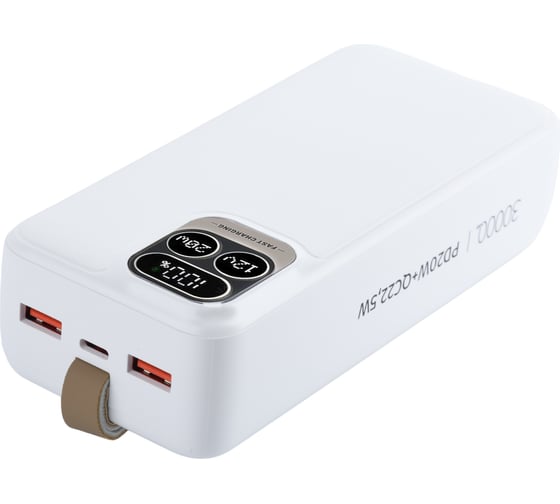 Powerbank PERFEO Atomic Age 30000 mAh White 30022684