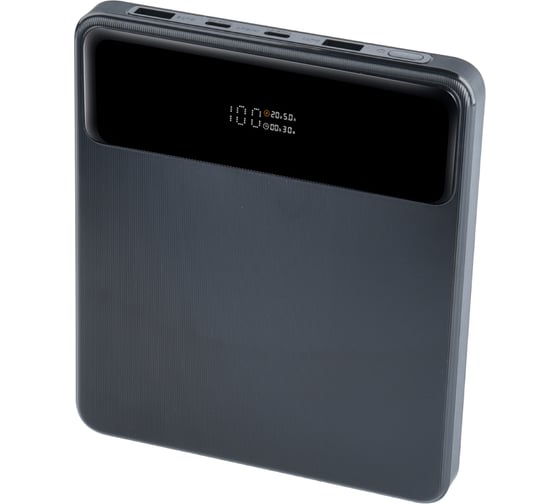 Powerbank PERFEO LAPTOP 105W 20000 mAh Black 30022685