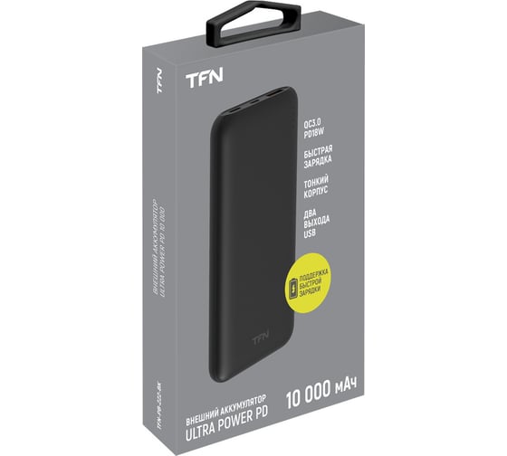 Внешний аккумулятор TFN Ultra Power PD 10 000mAh, черный -PB-222-BK TFN-PB-222-BK