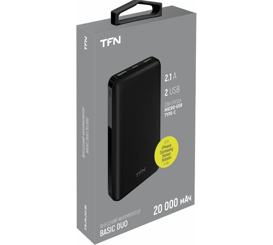 Внешний аккумулятор tfn 20000mah